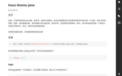 jane